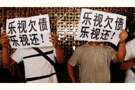 清镇专业要账公司